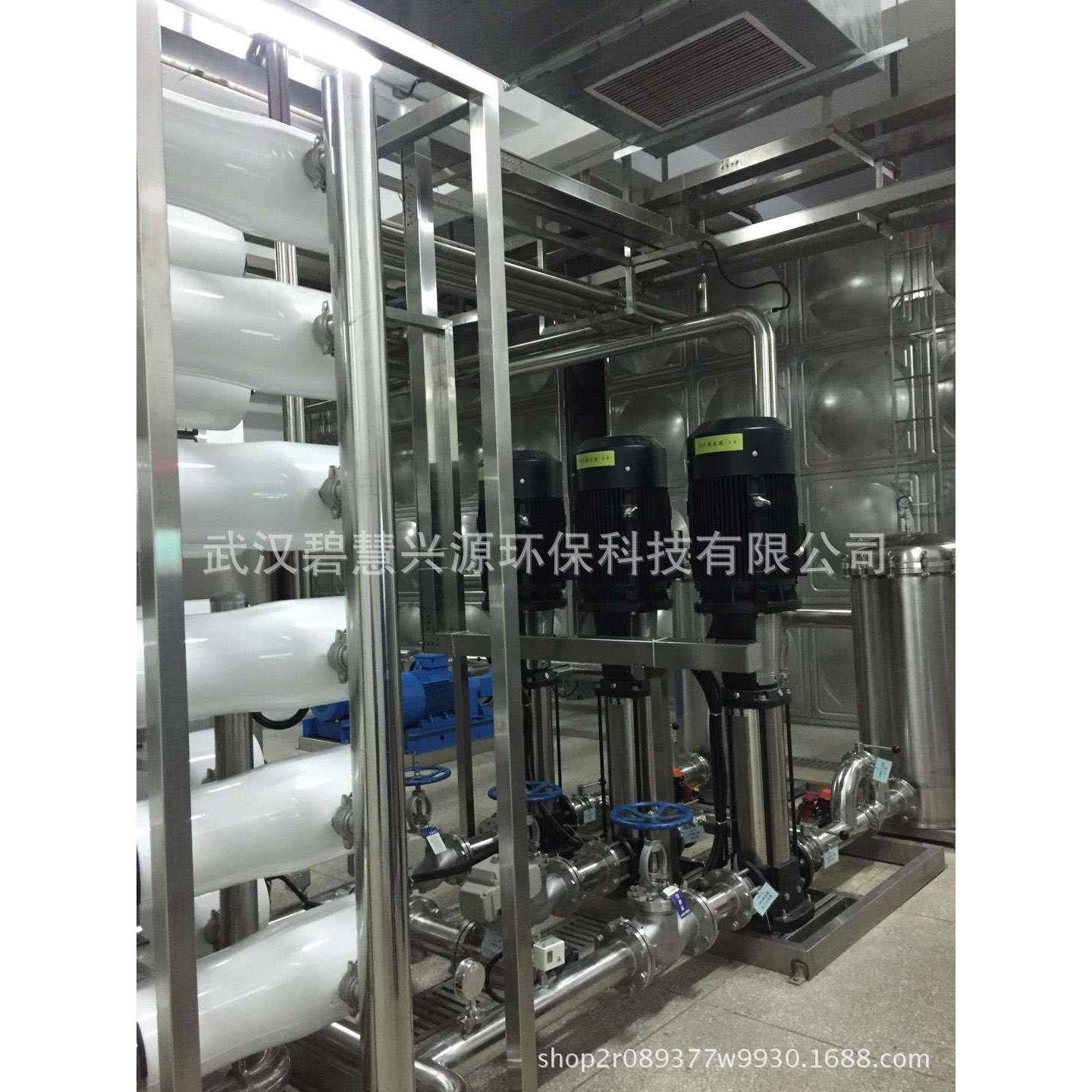 纯净水设备不锈钢纯水设备大型反渗透,牛奶饮料用水