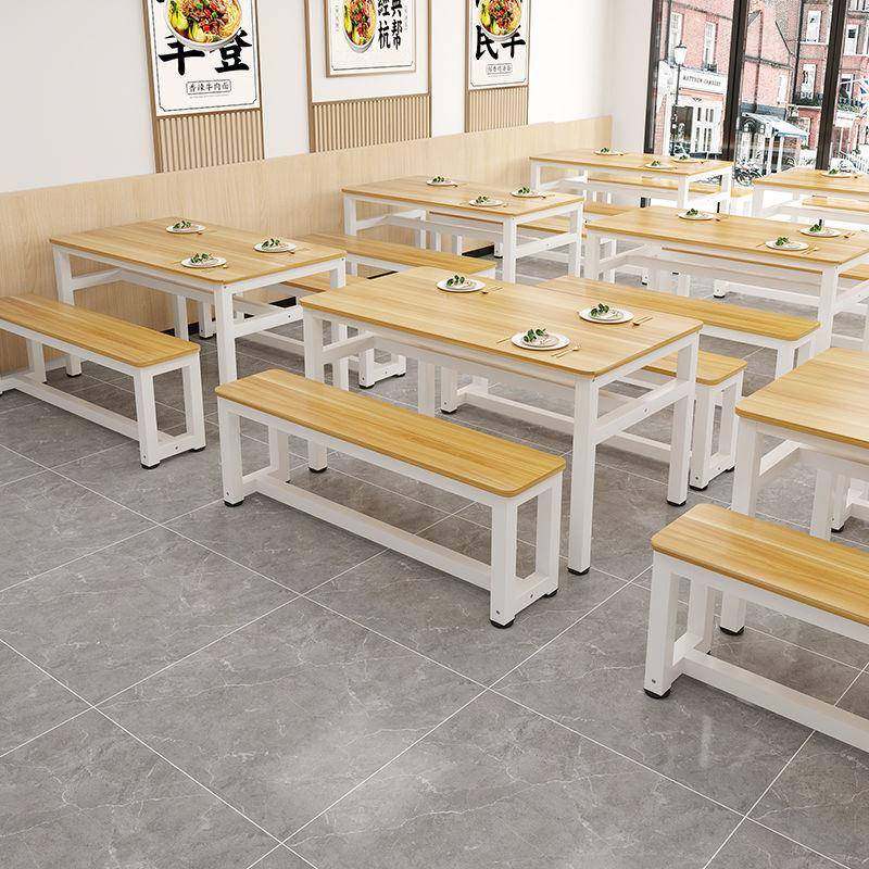 供应长条餐桌长方形快餐桌椅组合家具小吃店商用餐饮桌子,农用物资,其他肥料,淘宝优惠券,粉丝福利购,淘宝优惠卷