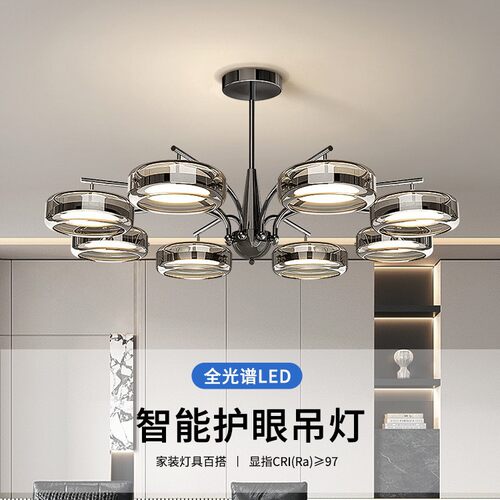 意式极简客厅吊灯2025新款感大厅主灯轻奢灯具组合全屋套餐