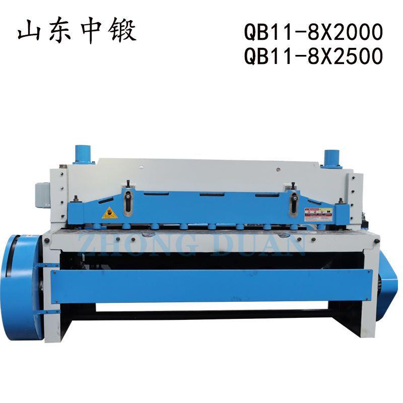 QB11-8X2000机械剪板机机械裁剪机8个厚2米电动剪板机剪切厚板