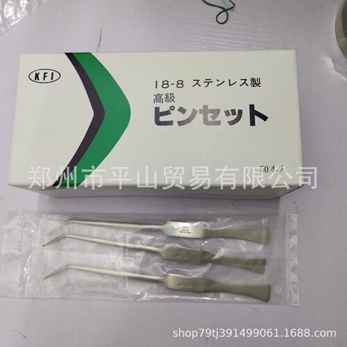 KFI幸和  不锈钢镊子 工业用 K-19