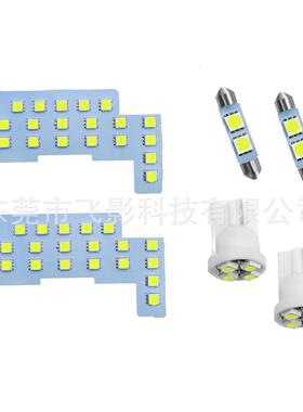 新型RP6/RP7/RP8室内灯ledライト直销热售LED阅读灯