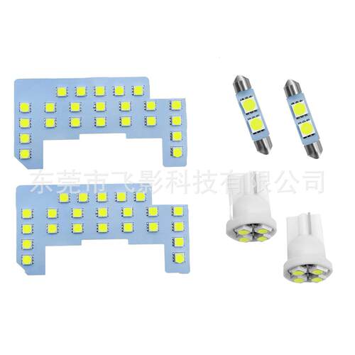 新型RP6/RP7/RP8室内灯ledライト直销热售LED阅读灯
