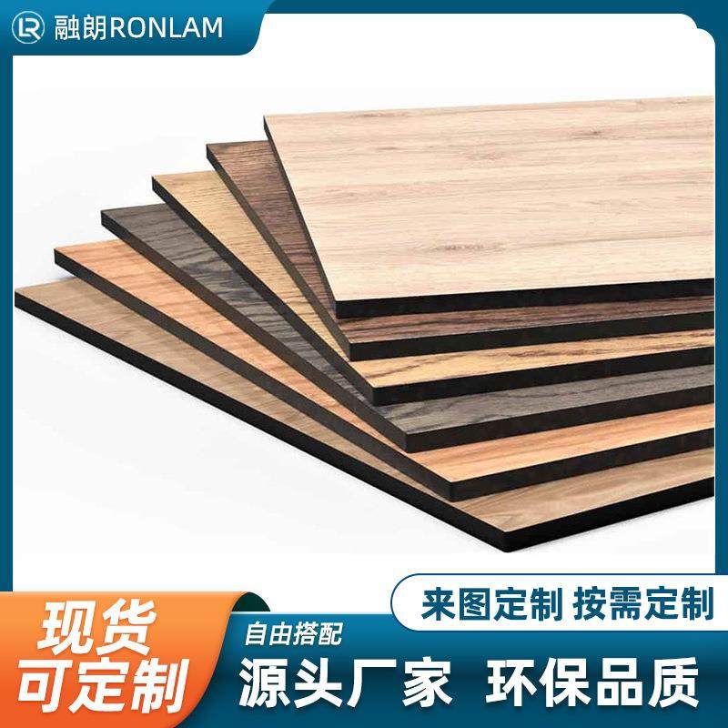 电动升降桌多尺寸面板生态木刨花板多种颜色家用办公电脑桌现货