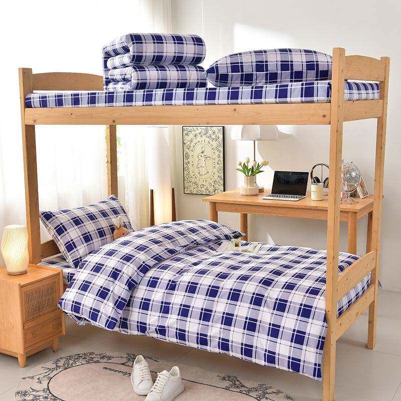 全棉条纹学生宿舍床单款纯棉三件套棉花被褥套装床垫被罩团购