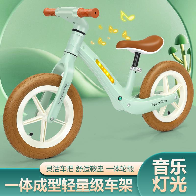出口儿童平衡车无脚踏自行车二合一滑行滑步车1-3-6岁小孩宝宝玩