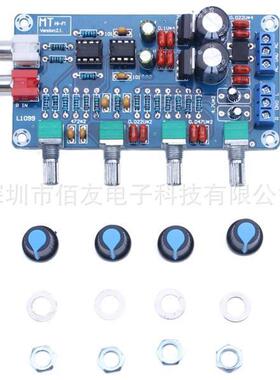 XH-M164调音板音调板前级板NE5532前置板高低音量调节成品送旋钮