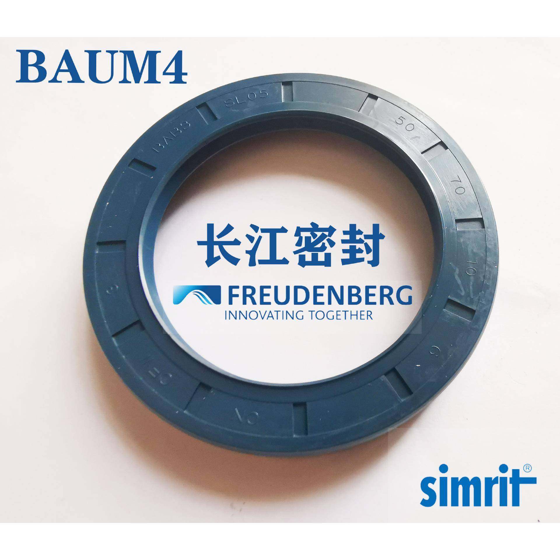 BAUM德国CFW进口油封单唇丁腈橡胶50-70-10,农用物资,其他肥料,淘宝优惠券,粉丝福利购,淘宝优惠卷