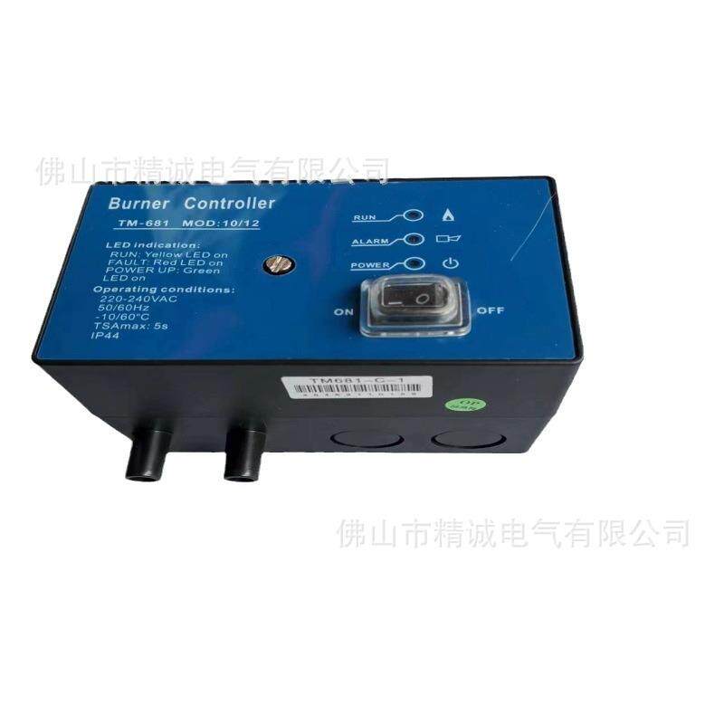 TM681-C-1点火器点火开关自动点火控制器烧嘴控制器