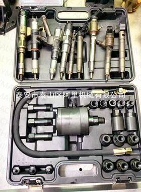 1000NM全系列电喷喷油器气动拔出拉马拆卸工具套装