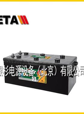 海利亚Heliar电池SRT180TE12V180AH汽车启动机改装音响船舶