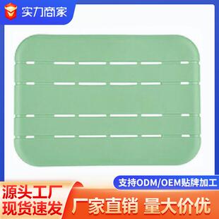 课桌椅pp塑料凳面坐板学校学生儿童学习桌凳子靠垫凳面课桌椅配件