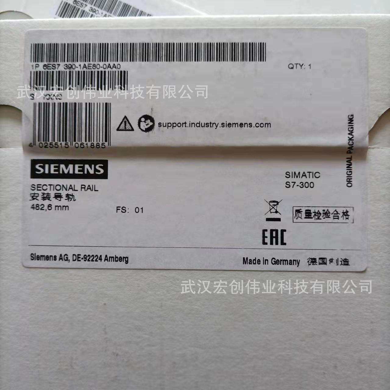 6ES7390-1AE80-0AA0安装导轨480mm6ES73901AE800AA0