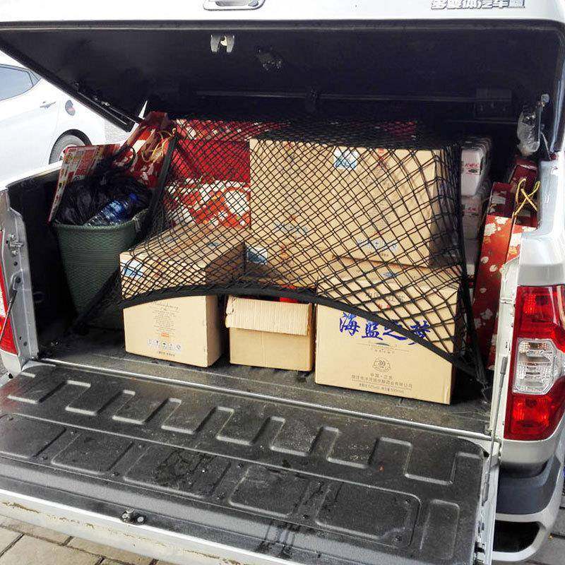 通用双层皮卡后备箱固定网皮卡车厢网兜置物罩尾箱货箱改装网罩,农用物资,其他肥料,淘宝优惠券,粉丝福利购,淘宝优惠卷