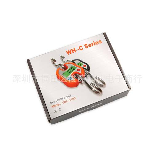 C100150KG电子吊钩秤便携式电子挂钩秤150公斤手提称电子称