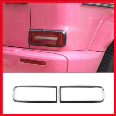 新款奔驰大G级碳纤维后尾灯框G350G500G550G63碳纤后尾灯罩装饰框