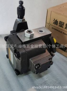 VOITH福伊特齿轮泵IPV/S4/5/6/7-80/100德国高压内啮合液压油泵