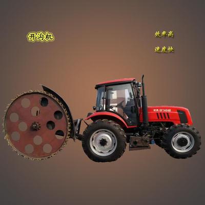 水泥地面开沟机地下管道市政工程开沟机沥青混凝土路缘石开槽机