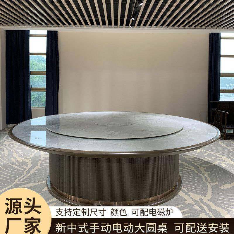 全实木岩板餐桌椅组合新中式家用10人圆形酒饭店大理石圆桌带转盘,工业油品/胶粘/化学/实验室用品,其他实验室设备,淘宝优惠券,粉丝福利购,淘宝优惠卷