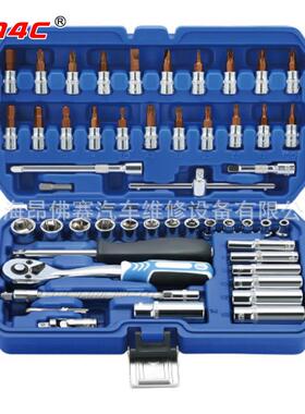 53件综合组套工具搭配工具车使用汽修工具A1-X05301
