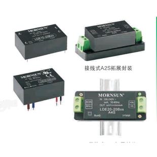 20B24 20B15 20B48货期单价另议 20B12 LHE25