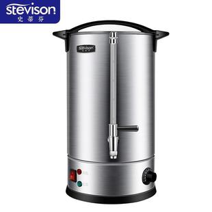 史蒂芬SDF GP15商用双层开水桶35L电压：220V功率：2200W