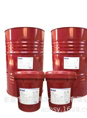 DTE10超凡1522324668100150号vg低温无灰抗磨液压油18L