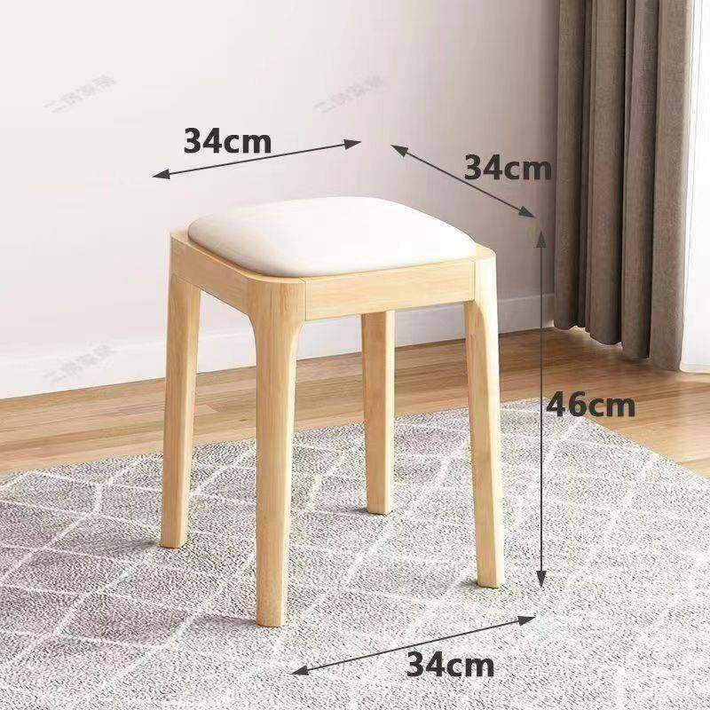 实木凳子家用可叠放软包板凳客厅木头矮凳简约现代小方凳餐桌椅子,农用物资,其他肥料,淘宝优惠券,粉丝福利购,淘宝优惠卷