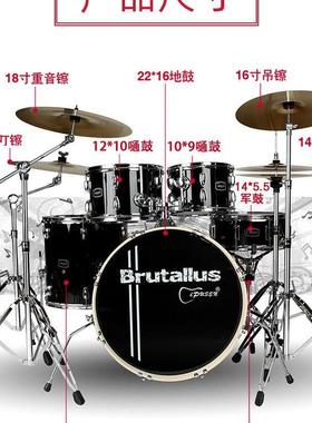 ipusen架子鼓成人儿童自学爵士鼓5鼓3镲4初学者入门练习专业演奏