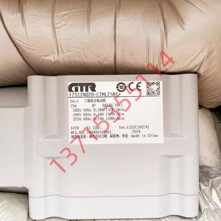 100 15R S25减速电机 S90WXV9NISSEIHFV GTR日精GFM