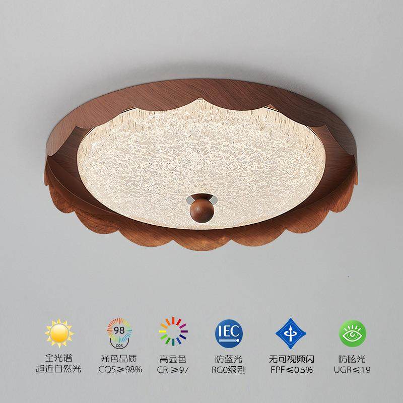 中古风吸顶灯2025新款设计师创意房间主灯简约护眼卧室美式复古灯