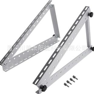 外贸便携式 可折叠三角架1140mm三角架太阳能板支架支架