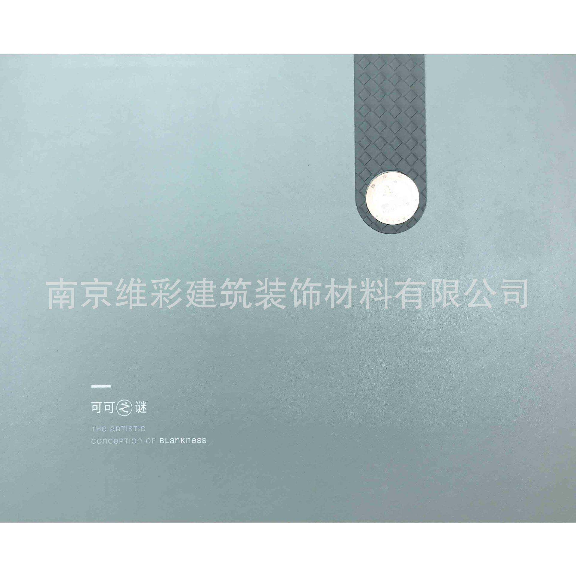 曼斯顿/MANSTON色织提花欧式风背景无缝墙布壁布可可之谜,农用物资,其他肥料,淘宝优惠券,粉丝福利购,淘宝优惠卷