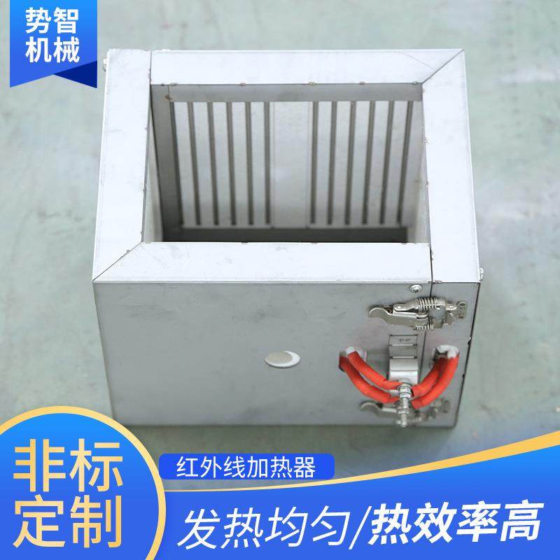 石英电加热器风道加热圈红外线汽车烤漆房灯管配件取暖器节能,节庆用品/礼品,新娘配件,淘宝优惠券,粉丝福利购,淘宝优惠卷