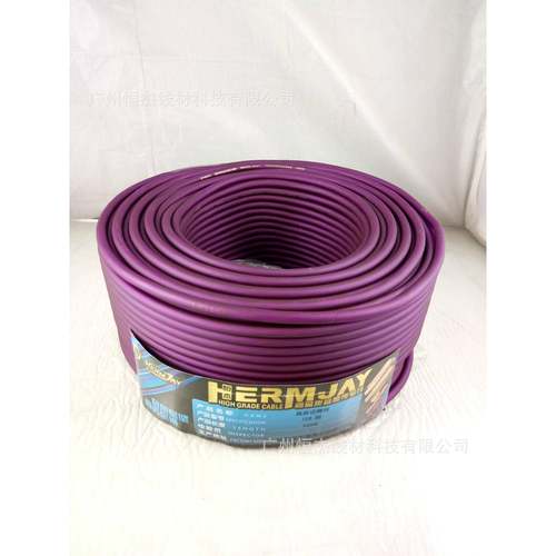 供应高密度屏蔽话筒线麦克风线调音台功放线咪线信号线