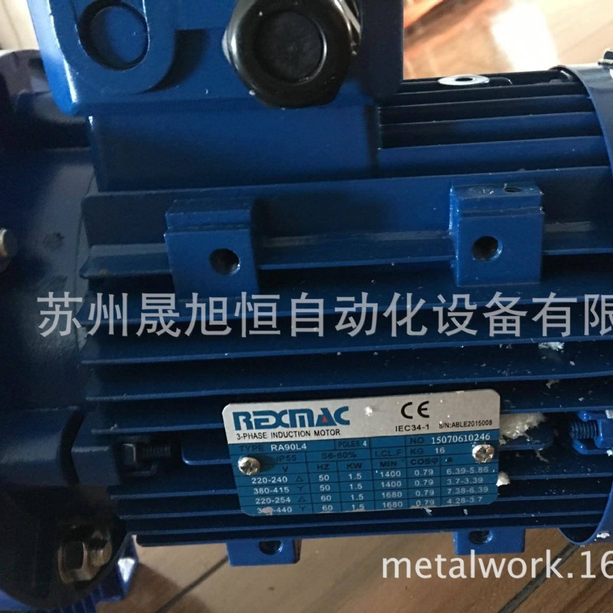 REXMAC电机RA90LA4/1.5KWB5刹车电机BA80B4-NL/BA71B4-NL