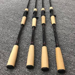 多节路亚竿便携超短旅行竿远投竿2.1米MH调路亚竿直柄枪柄现货