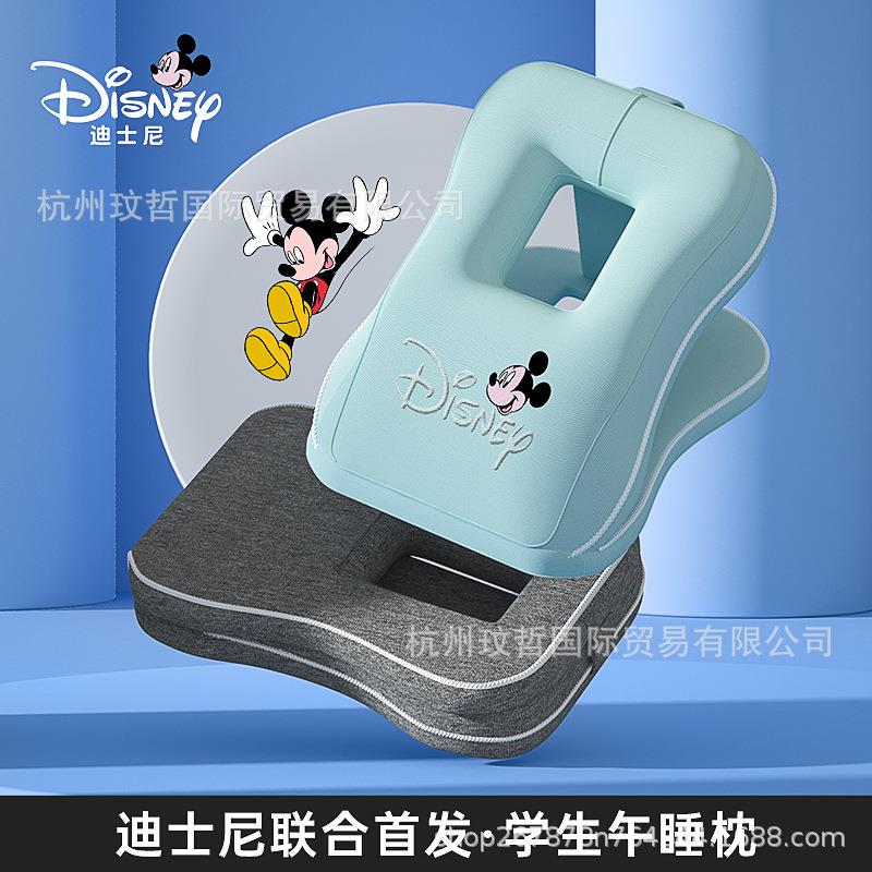 午睡枕小学生趴睡枕儿童睡觉教室折叠桌上午休趴趴抱枕