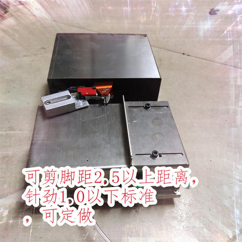 低频变压器设备剪公共脚机电动变压器切脚气动电子变压器剪脚机