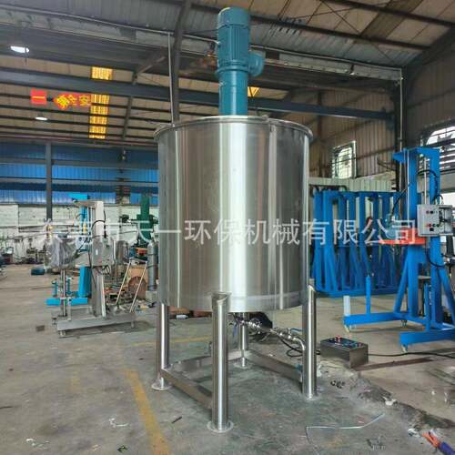 2000L不锈钢速分散机润滑剂导热油搅拌桶糖浆混合搅拌电动