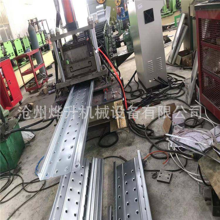 不锈钢脚手架钢踏板冷弯成型机全自动脚手架钢踏板滚压板机械设备,五金/工具,其他机械五金,淘宝优惠券,粉丝福利购,淘宝优惠卷