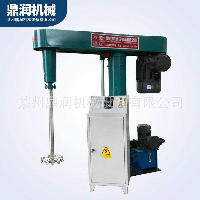 现货供应电动搅拌机升降式高速分散机乳胶漆高速分散机