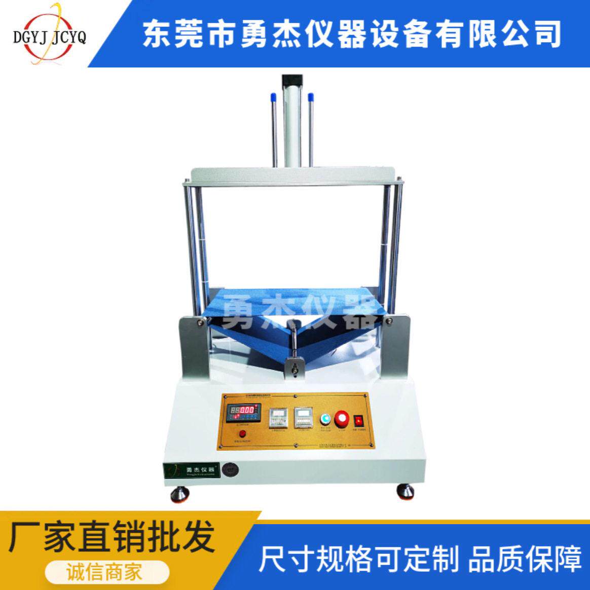 手机软压寿命试验机平板坐压挤压测试仪电话软硬压测试机耐压测试