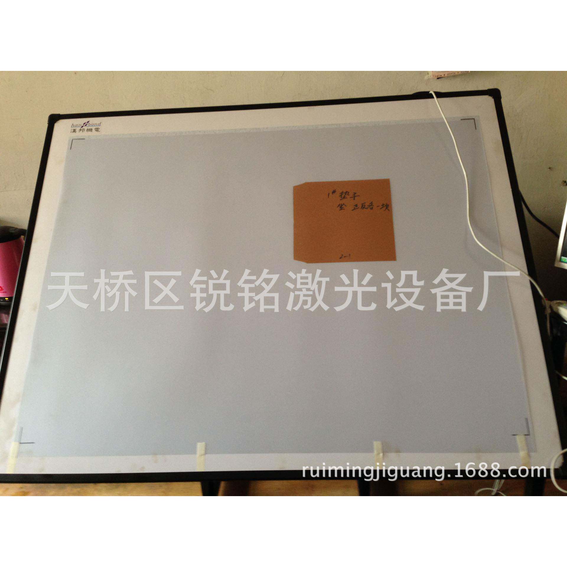 数字化仪服装读图板操作简易版房纸板样板扫描仪