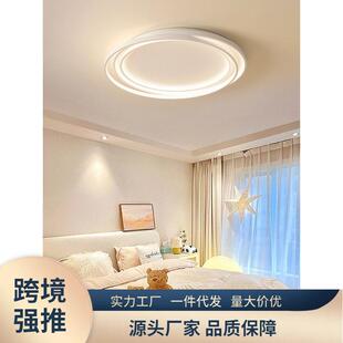 良时吉光卧室灯现代简约大气吸顶灯创意奶油风花卷房间书房主卧灯