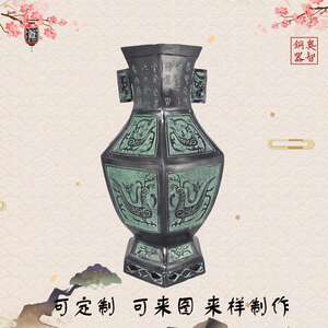 仿古青铜器双虎六棱瓶双龙瓶尊家用办公室摆件古玩工艺品家居装饰