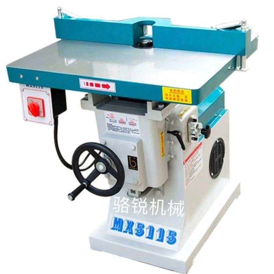 修边机斜角木工板式新款木工木工凹槽修边机立铣机圆边开槽地锣机,电子元器件市场,其它元器件,淘宝优惠券,粉丝福利购,淘宝优惠卷