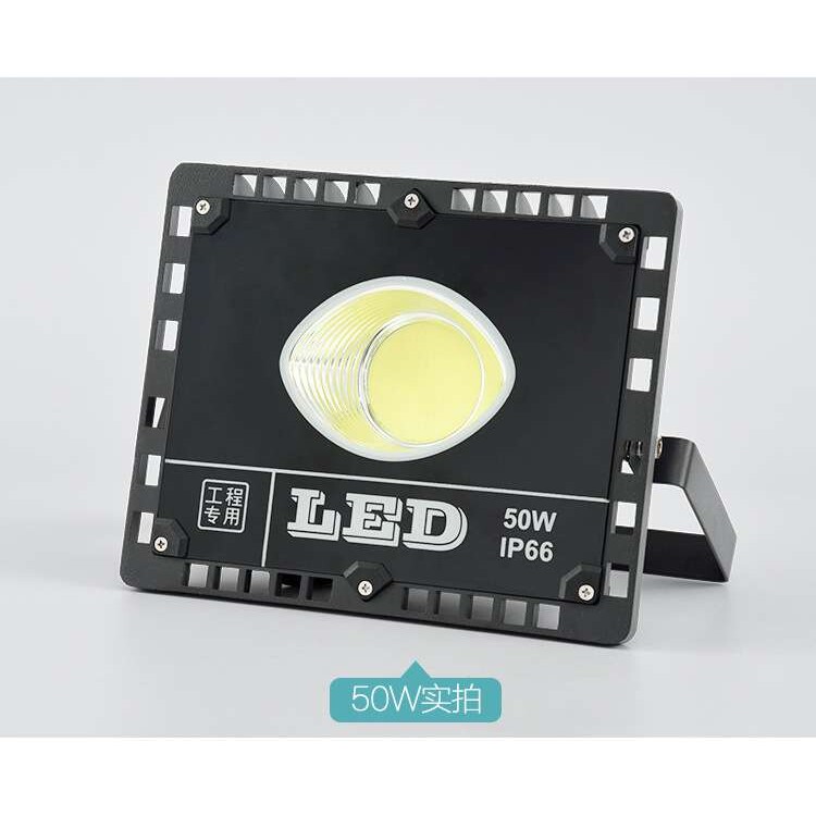 亚明LED投光灯200W防水户外泛光灯广告灯20w30W50W100W150W投射灯