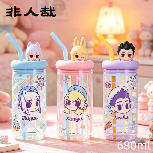 非人哉吸管玻璃水杯带盖女高颜值