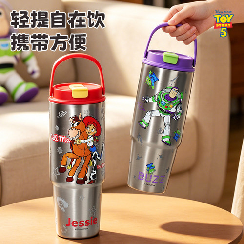 玩具总动员保温杯大容量车载水杯